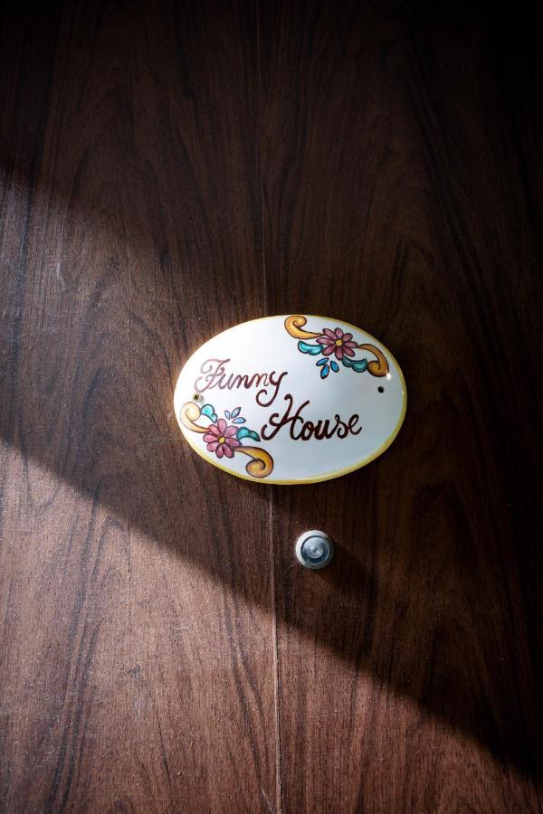 Casa Vacanze Funny House Consalvo เนเปิลส์ ภายนอก รูปภาพ